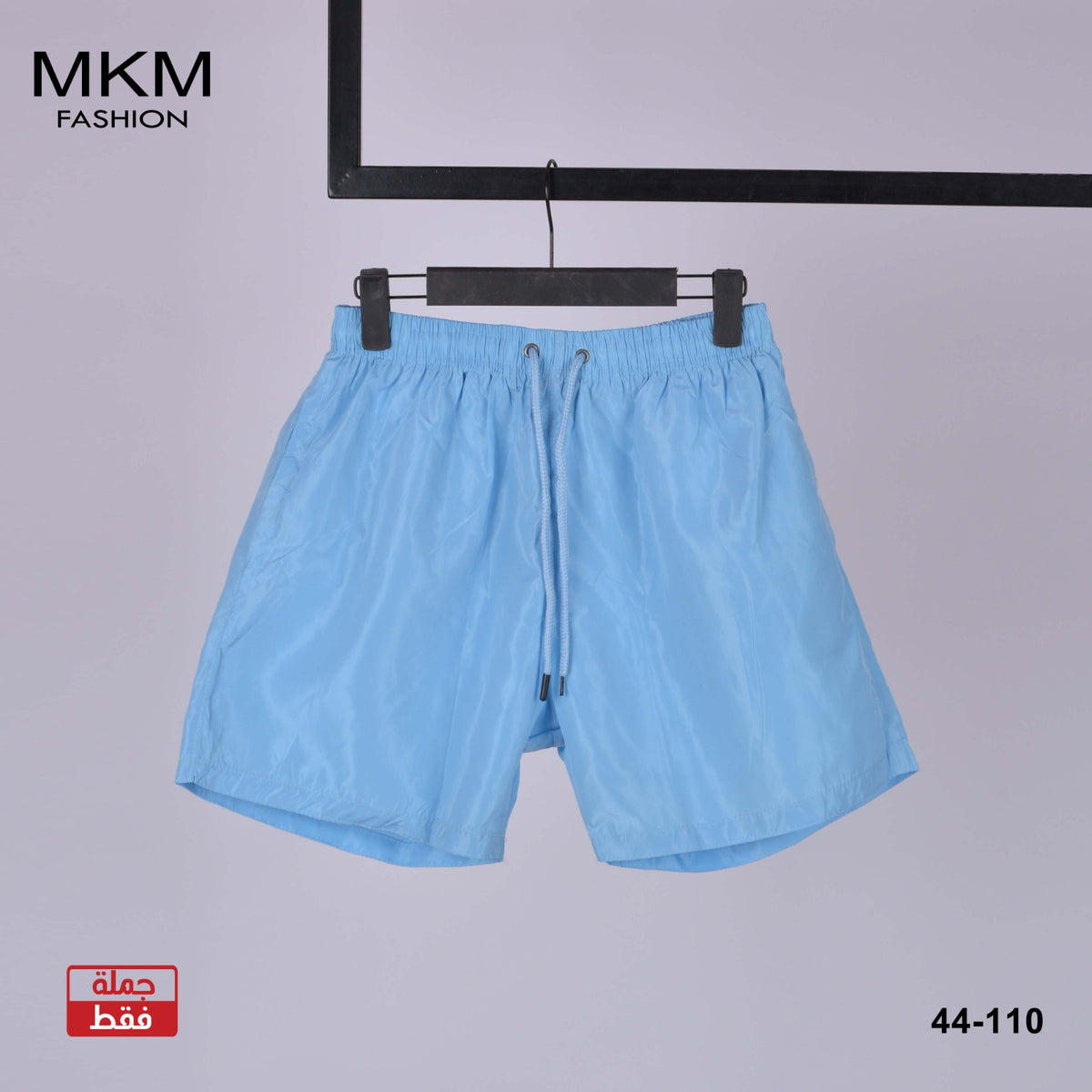 SWIM SHORTS