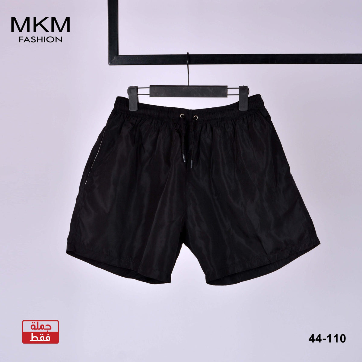 SWIM SHORTS