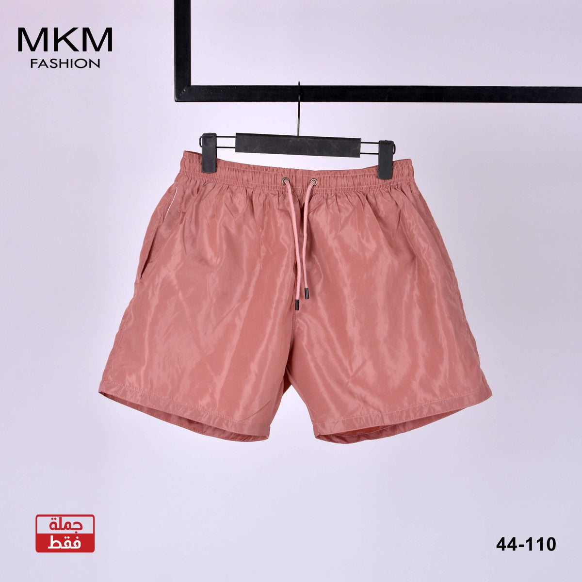 SWIM SHORTS